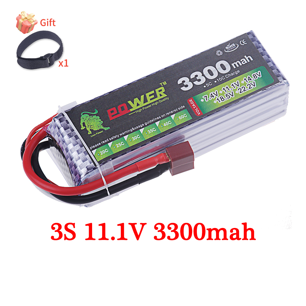 60C Lipo Battery 3300mAh 7.4V  – Drone Battery 6S recenzja i cena