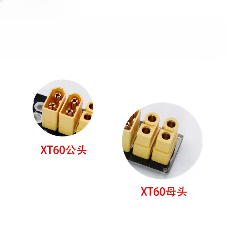 2PCS XT60 XT30 Parallel Chargi – Drone Battery Parallel Board recenzja i cena