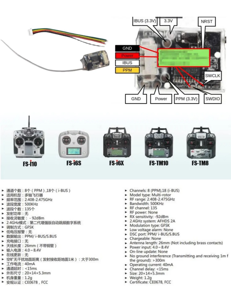 Flysky FS-8A 8CH 18CH Mini Rec – Drone Battery Plate recenzja i cena