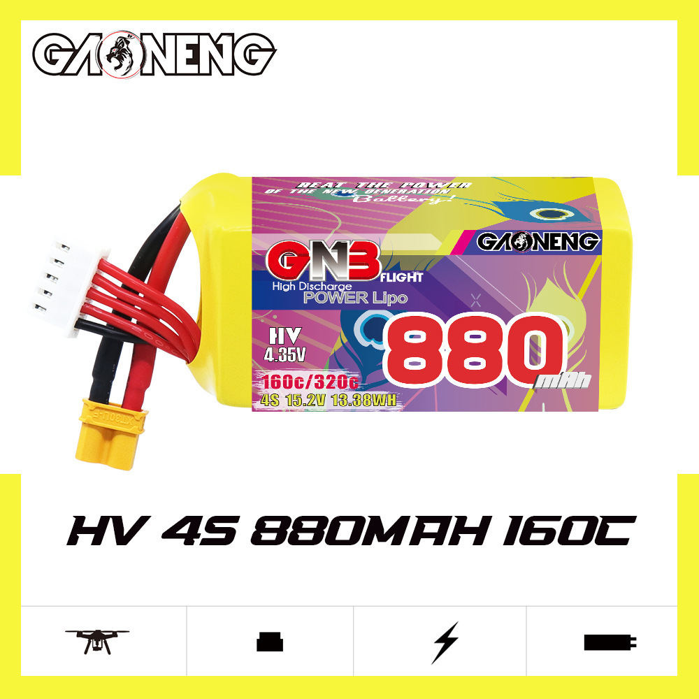 GNB 4S 880mAh 15.2V 160C/320C  – Drone Battery Plate recenzja i cena