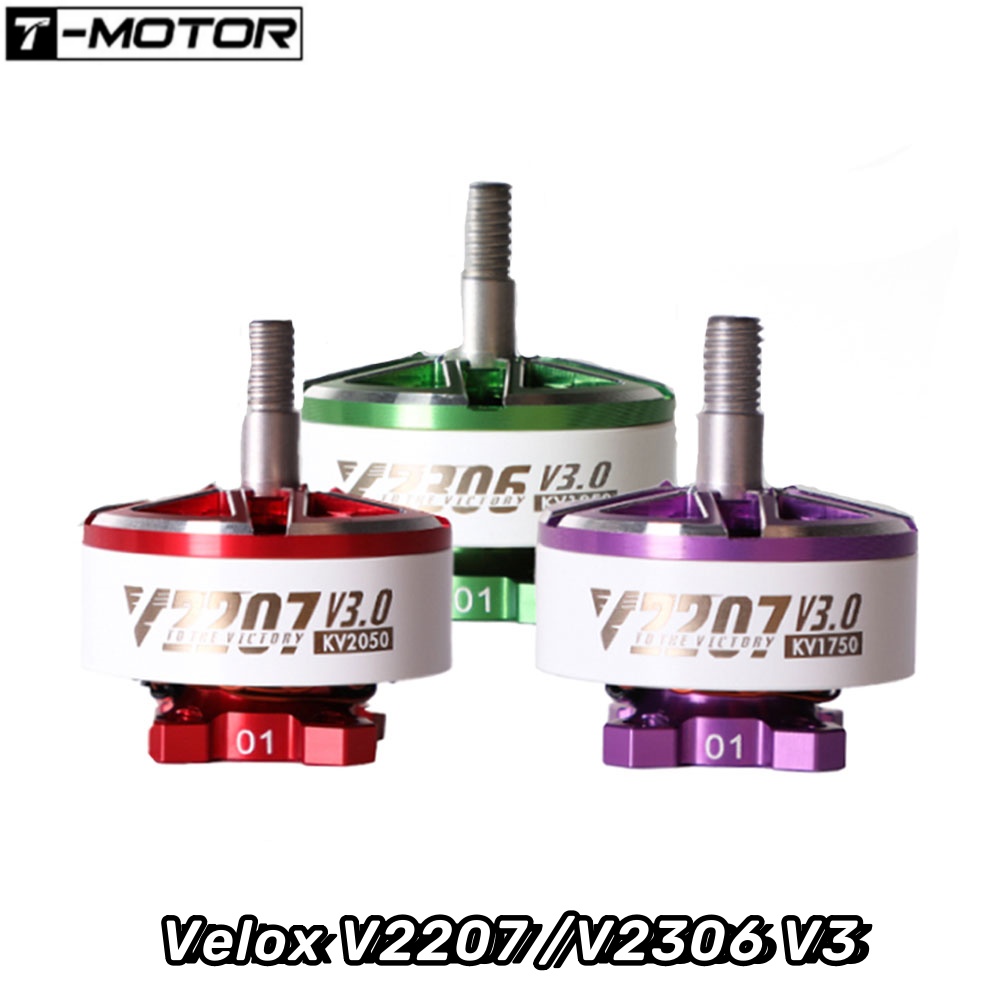 4PCS T-Motor Velox V2207 /V230 – Drone Battery 4S recenzja i cena