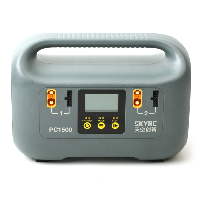 1500W Smart Battery Charger -  – Drone Battery Smart recenzja i cena