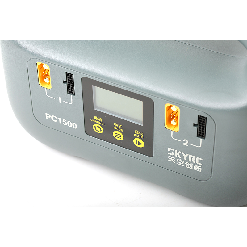 1500W Smart Battery Charger -  – Drone Battery Smart recenzja i cena