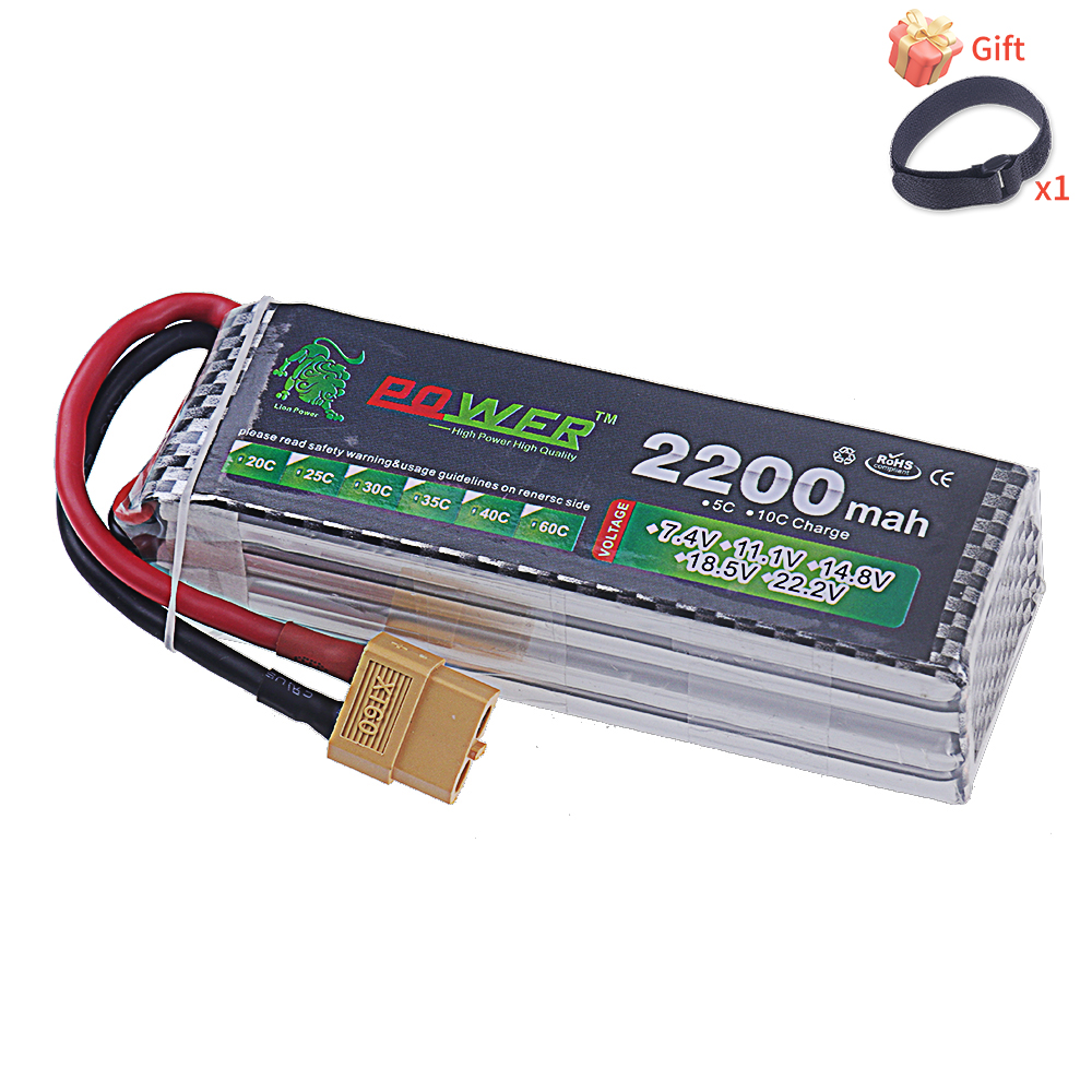 14.8V 2200mah Li-polyme Batter – Drone Battery 4S recenzja i cena
