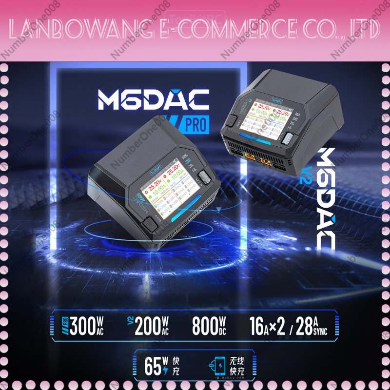 M6DAC PRO V2 Dual Channel LiPo – Drone Battery 6S recenzja i cena