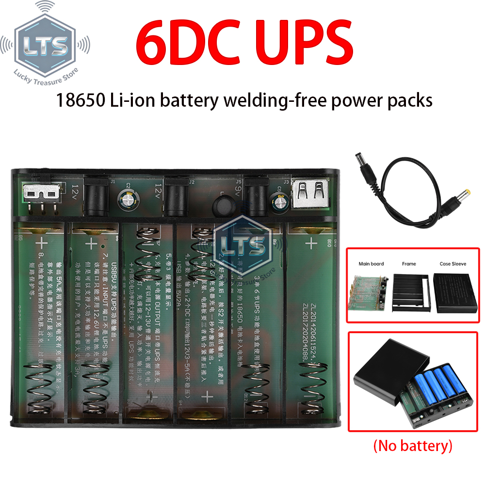 5V9V12V Output Power Bank Box  – Drone Battery Box recenzja i cena