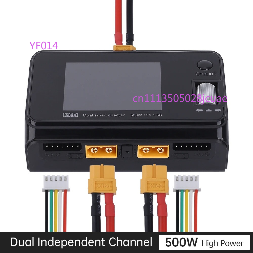 M6D 500W dual channel drone mo – Drone Battery Balance Charger recenzja i cena