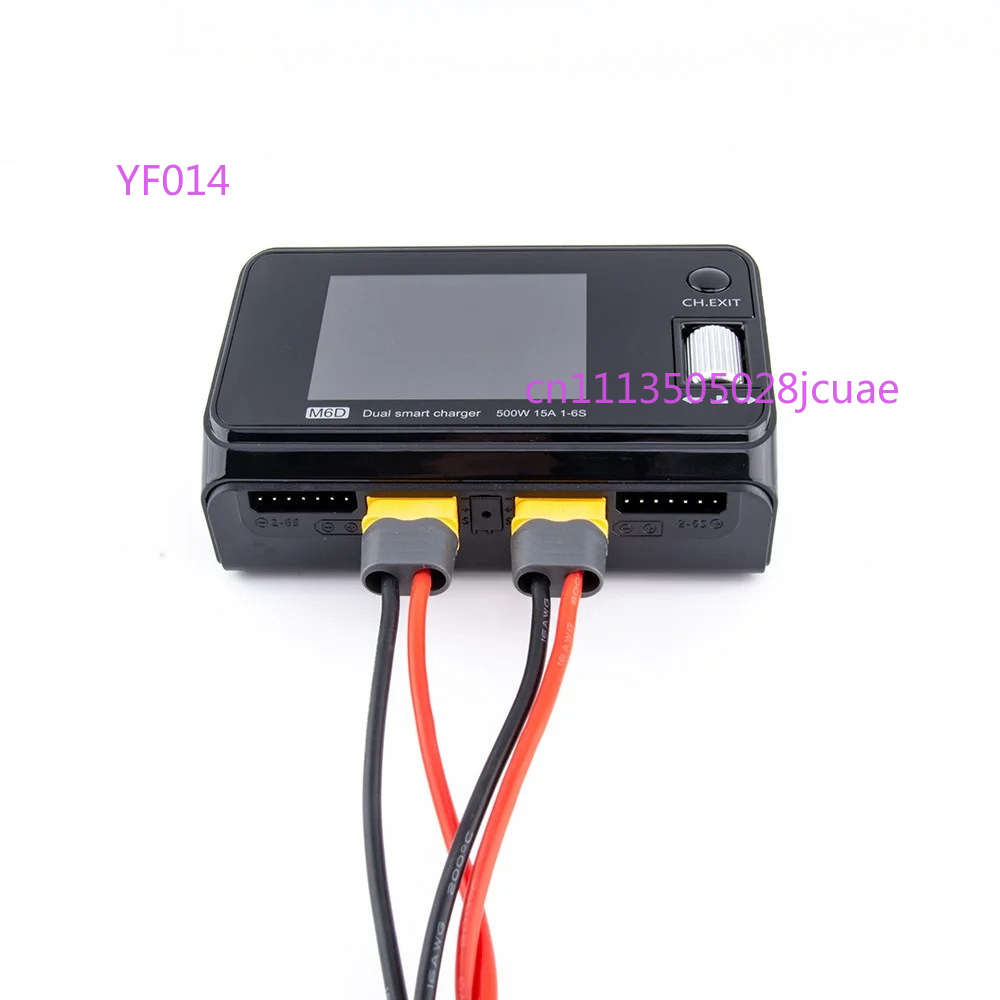 M6D 500W dual channel drone mo – Drone Battery Balance Charger recenzja i cena